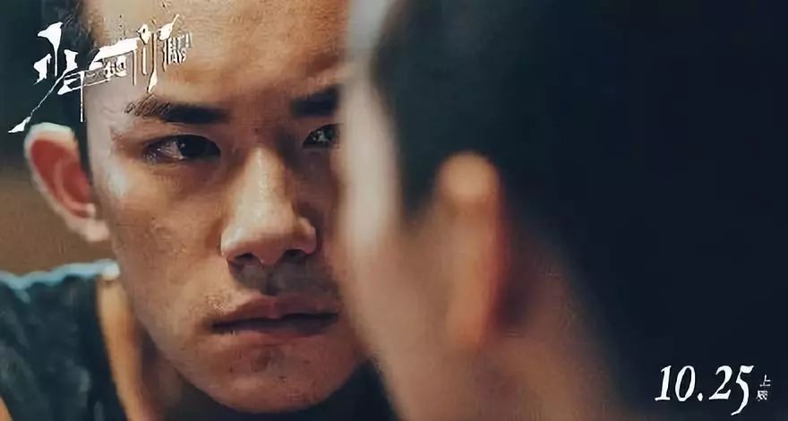 《少年的你》孩子誤入歧途，都怪父母沒教育好！