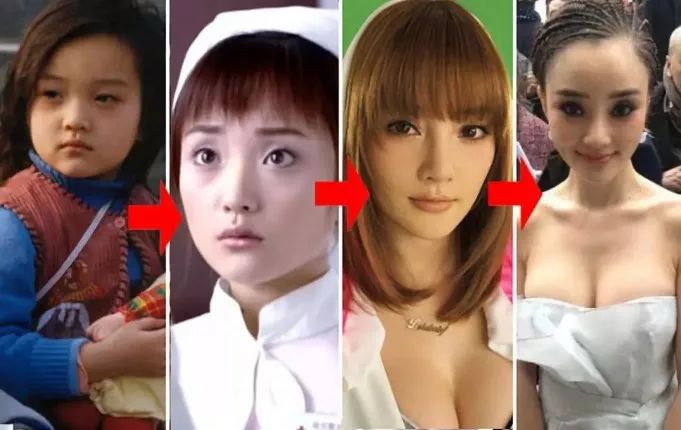 李小璐的一手好牌，如何被自己的人格特點毀掉
