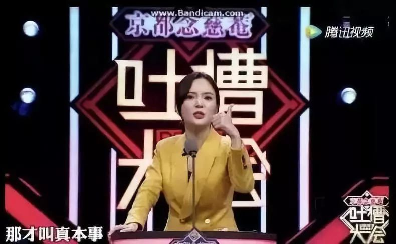 李小璐的一手好牌，如何被自己的人格特點毀掉