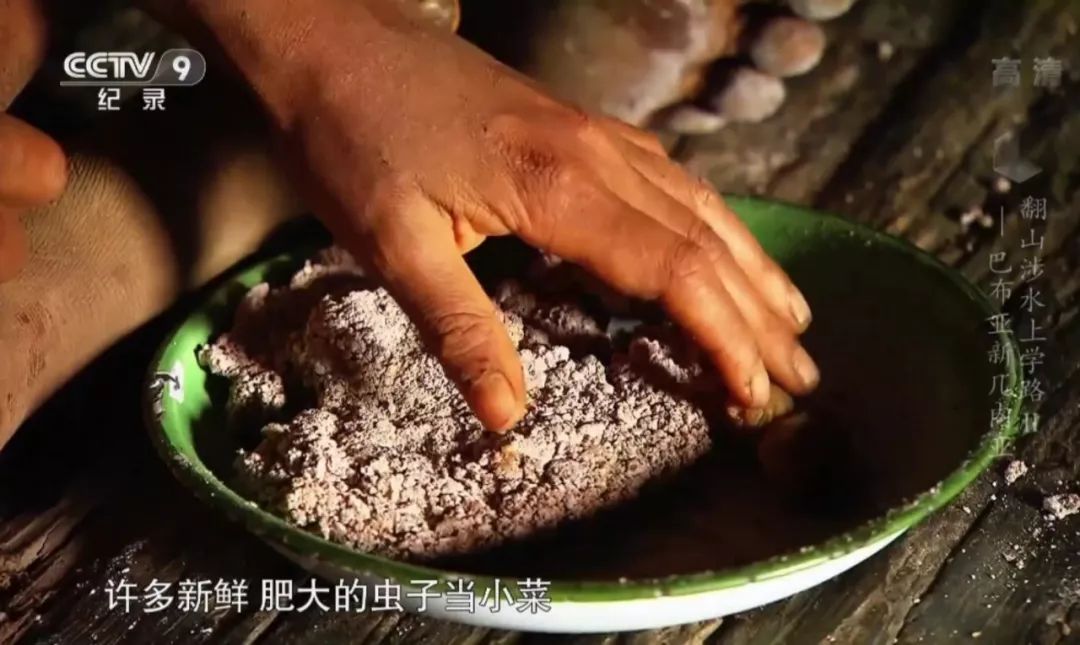 上學(xué)到底為了什么？這群孩子用生命回答這個(gè)問題