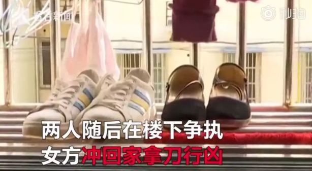 殺死妻子和孩子后，他從24樓跳下：嫁錯(cuò)了人，真的會(huì)死