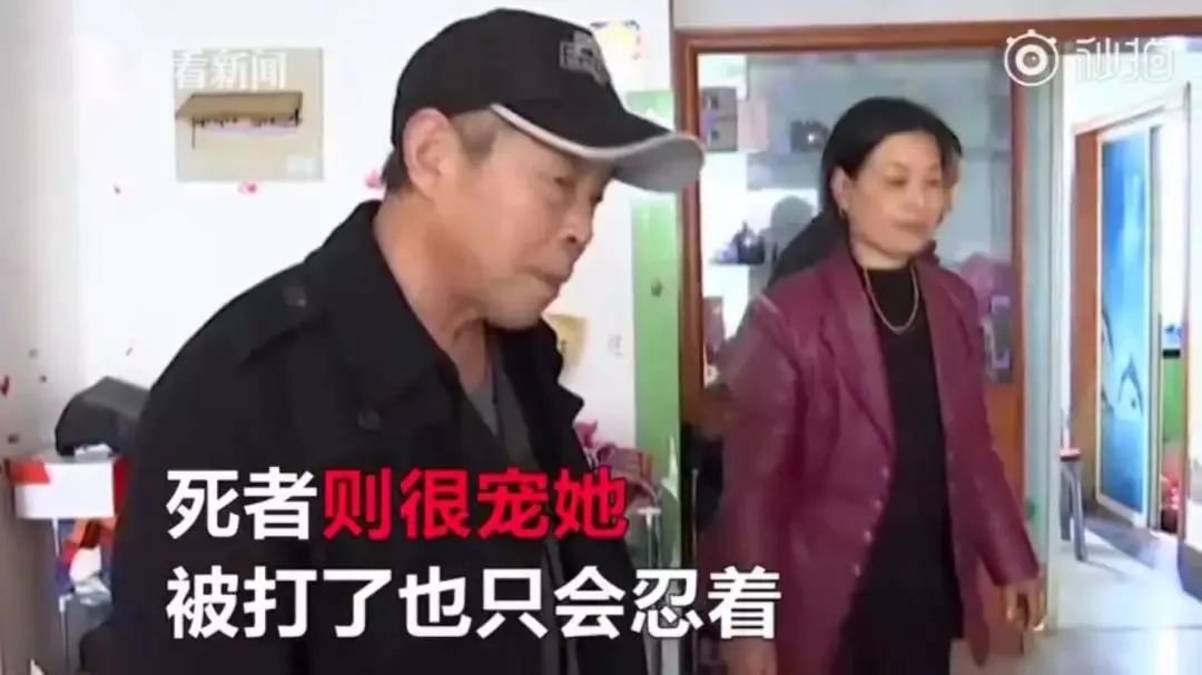 殺死妻子和孩子后，他從24樓跳下：嫁錯(cuò)了人，真的會(huì)死