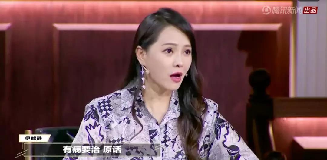 陪伴一個心理不健康的伴侶有多累？