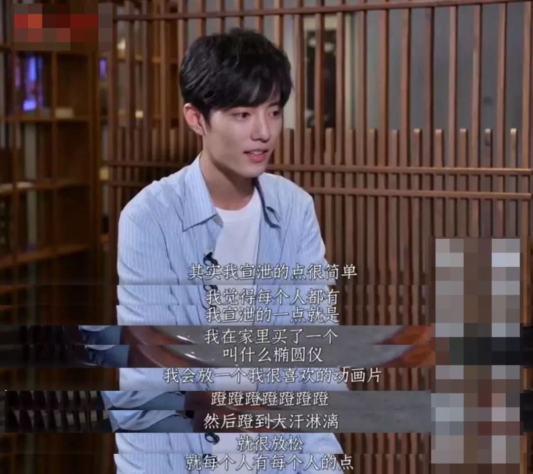 不想讓壞情緒影響我，如何成為情緒穩(wěn)定的成年人