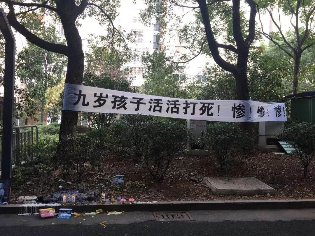 圍觀9歲男孩被殺、一定要教會(huì)孩子這3種求助方式