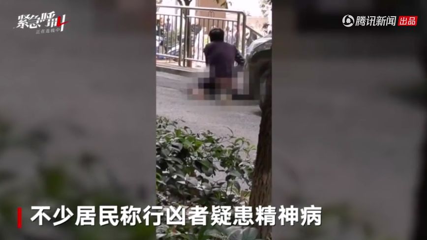 圍觀9歲男孩被殺、一定要教會(huì)孩子這3種求助方式