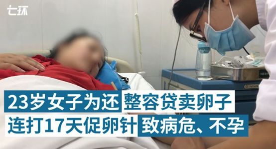 妻30萬網(wǎng)購，丈夫氣到跳樓：偽精致，這個時代最猛的毒藥