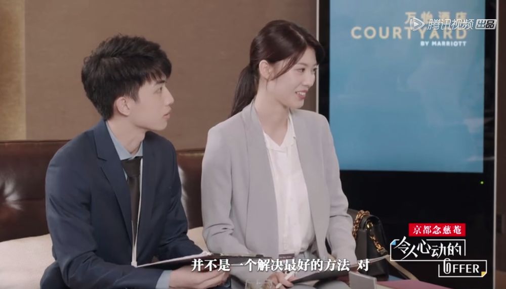 最受用的不是毒雞湯，而是字字珠璣的職場刀建議