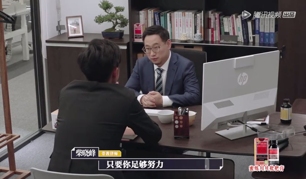 最受用的不是毒雞湯，而是字字珠璣的職場刀建議
