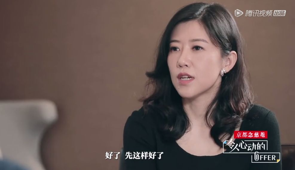最受用的不是毒雞湯，而是字字珠璣的職場刀建議