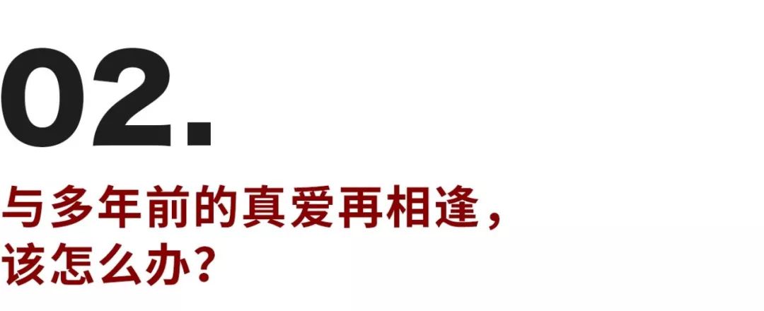 都有哪些因素、會(huì)讓你決定和一個(gè)人結(jié)婚？