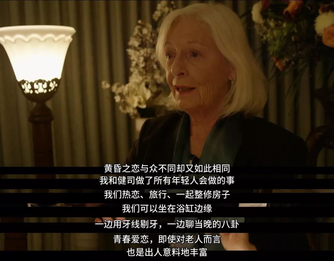 都有哪些因素、會(huì)讓你決定和一個(gè)人結(jié)婚？