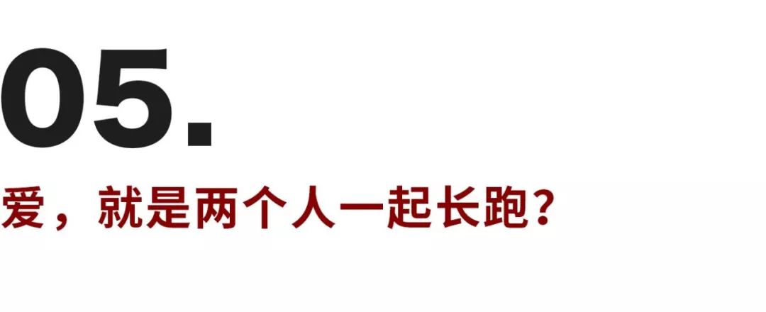 都有哪些因素、會(huì)讓你決定和一個(gè)人結(jié)婚？