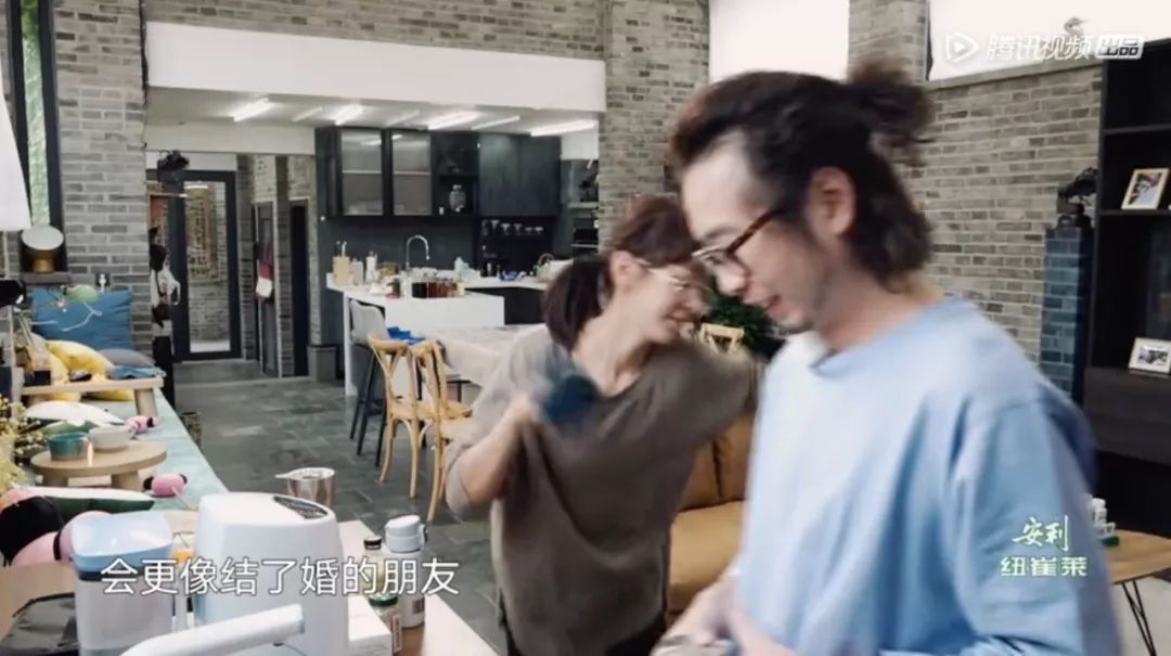 朋友式婚姻，到底有多舒服？
