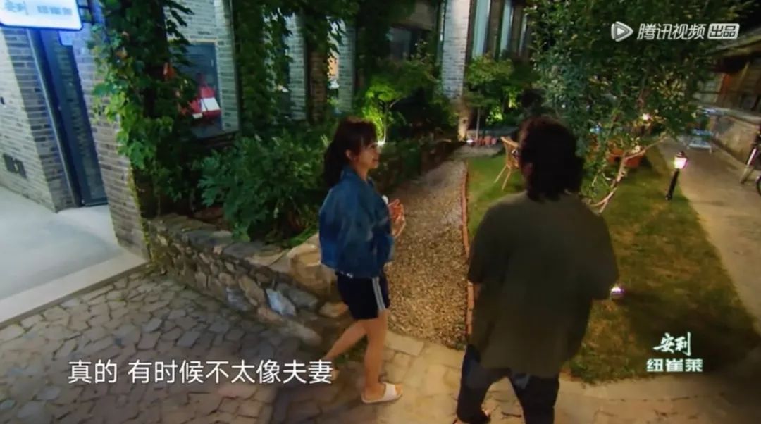 朋友式婚姻，到底有多舒服？
