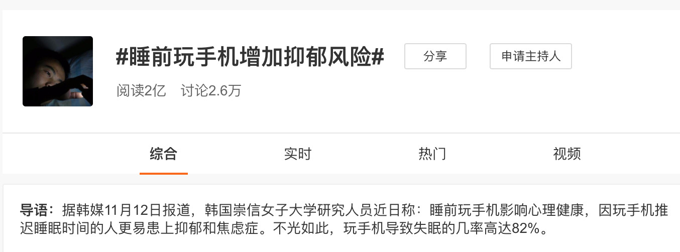 抑郁的人裝正常，正常的人裝抑郁