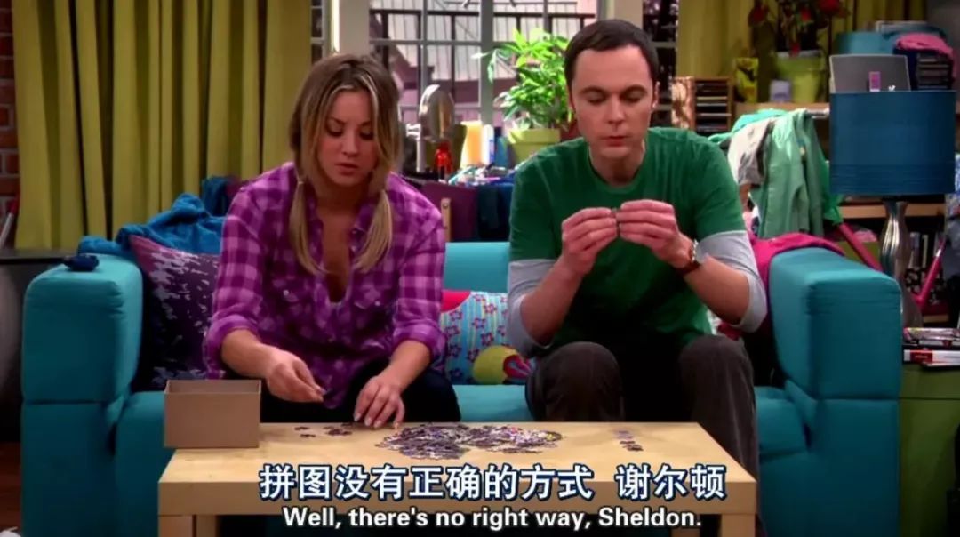 什么是成年人心智進(jìn)化的4個(gè)階段？