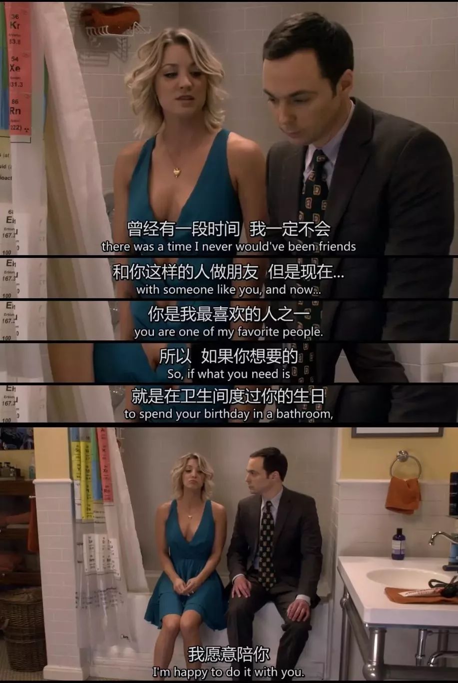 什么是成年人心智進(jìn)化的4個(gè)階段？
