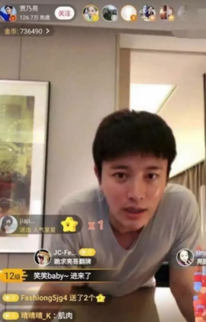 李小璐和賈乃亮離婚，誰從這段婚姻里解脫了