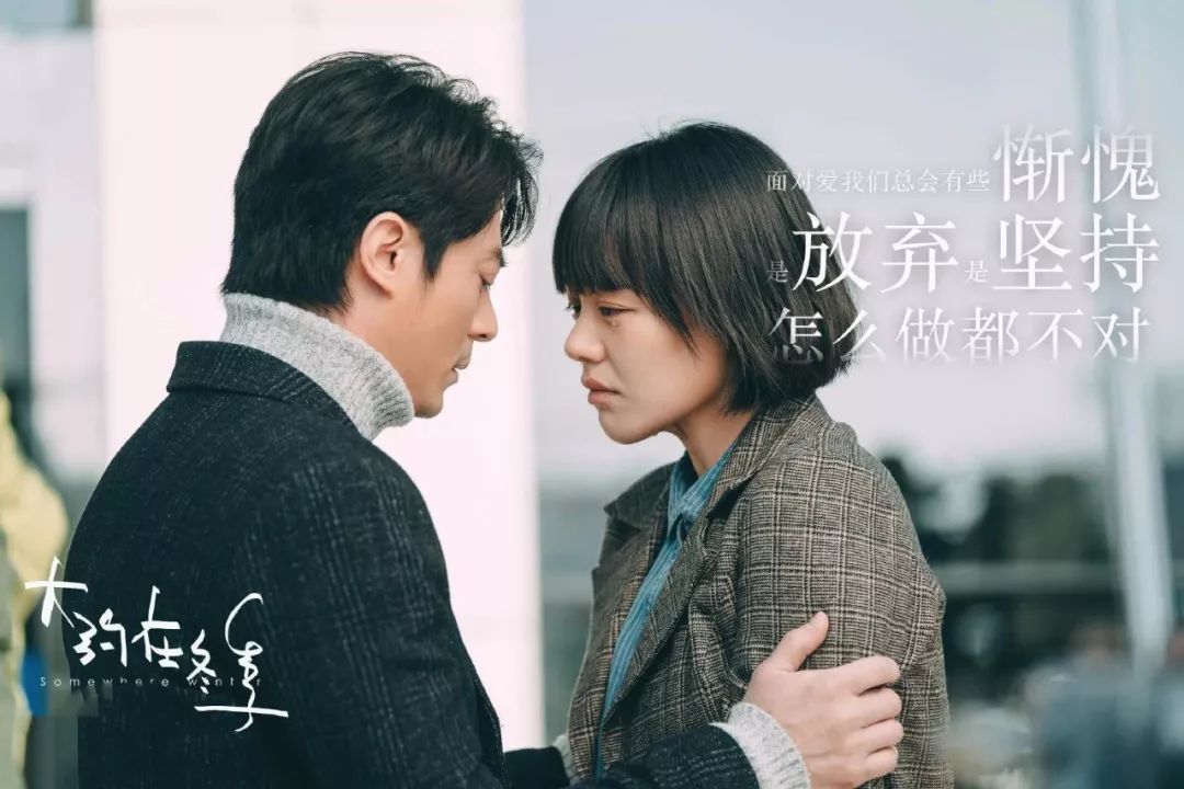 面對(duì)愛(ài)我們總會(huì)有些慚愧，愛(ài)，沒(méi)有如果