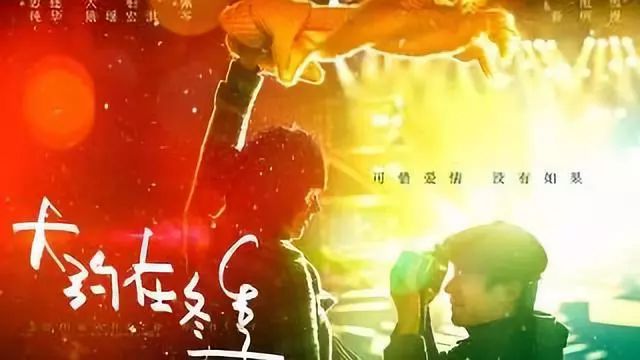 面對(duì)愛(ài)我們總會(huì)有些慚愧，愛(ài)，沒(méi)有如果