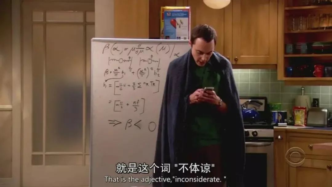 什么是成年人心智進(jìn)化的4個(gè)階段？
