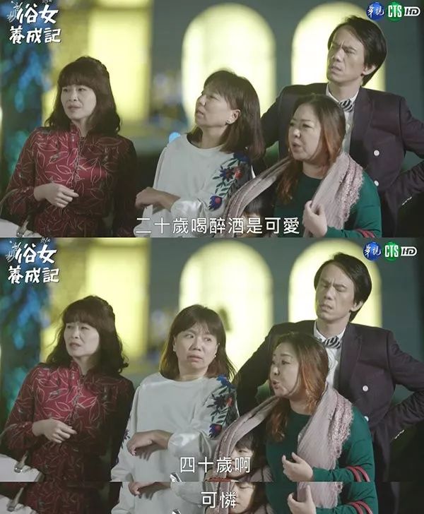 你總是顧及別人，誰來顧及你