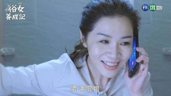 你總是顧及別人，誰來顧及你