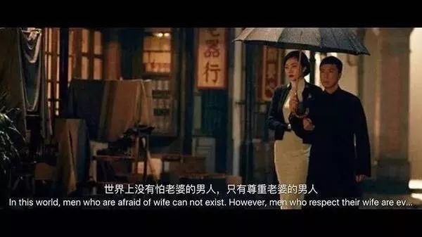 那些怕老婆的男人，后來都怎么樣了