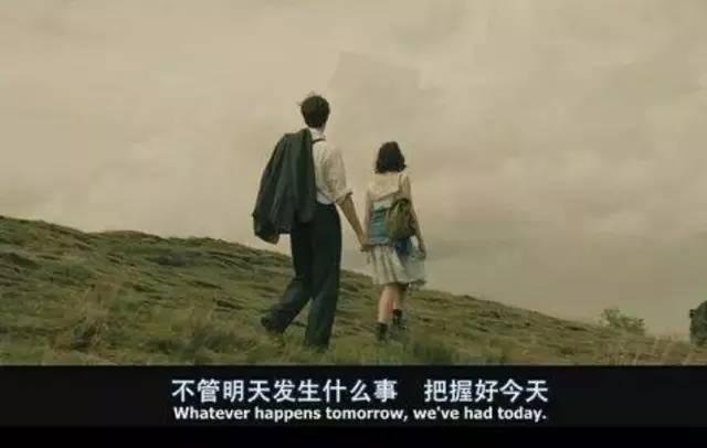 00后的愛情，到底有什么不同？