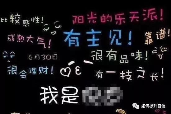 性格內(nèi)向又不是病，為什么要治