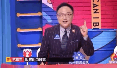 去除恐婚心理：你的恐懼會(huì)毀掉你的婚姻