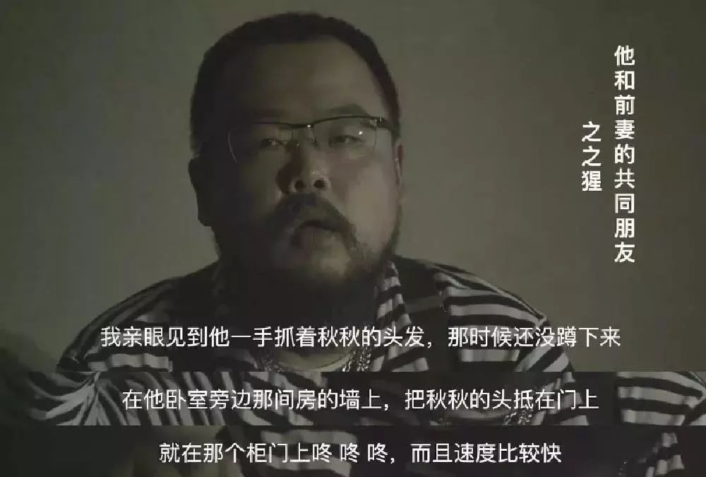 宇芽被家暴事件、寫給哪些正在接受家暴的女人
