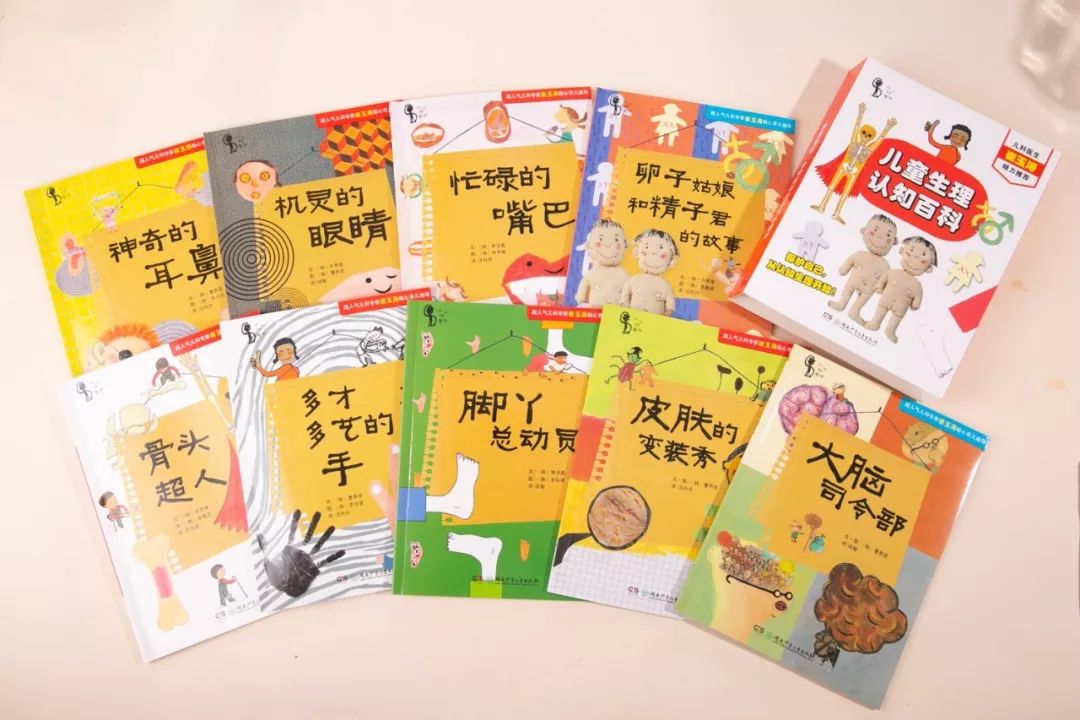如何滿足孩子的求知欲