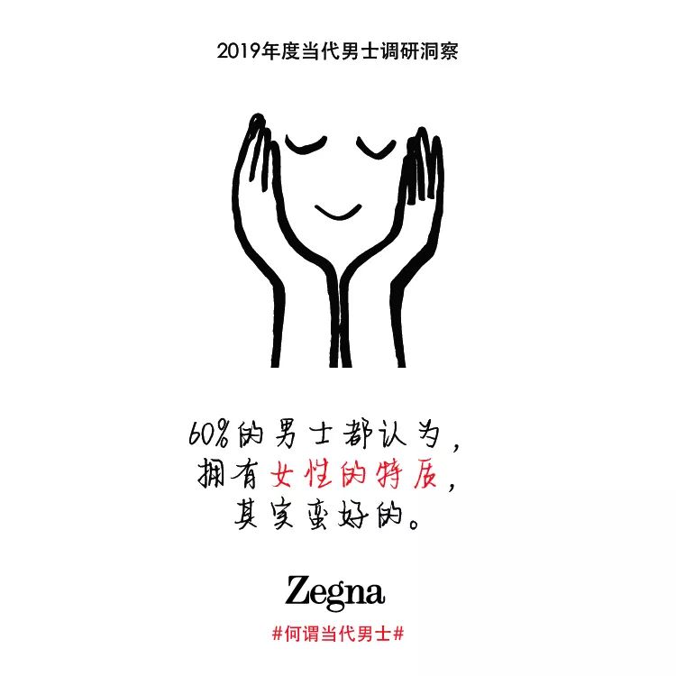 想讓一個(gè)男性長久地愛你，不如成為他最好的朋友