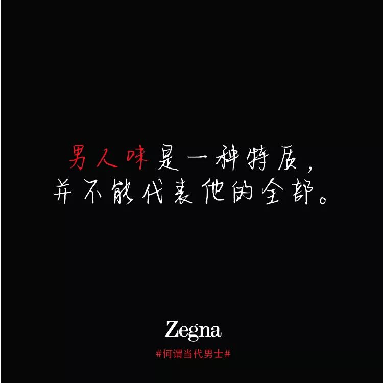 想讓一個(gè)男性長久地愛你，不如成為他最好的朋友