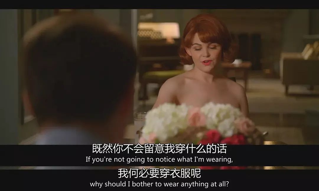 難以取悅的婆婆，婆媳關(guān)系的本質(zhì)是權(quán)力斗爭(zhēng)