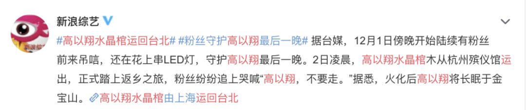 再見王瀝川，但我們終將相逢、19句長(zhǎng)大后才終于看懂的戳心臺(tái)詞