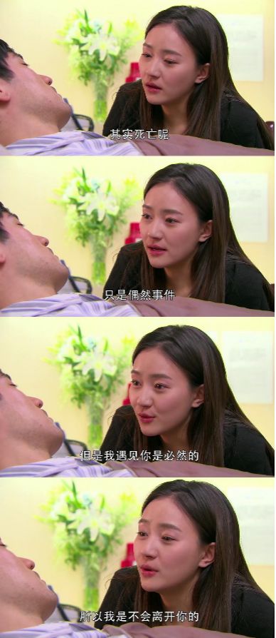 再見王瀝川，但我們終將相逢、19句長(zhǎng)大后才終于看懂的戳心臺(tái)詞