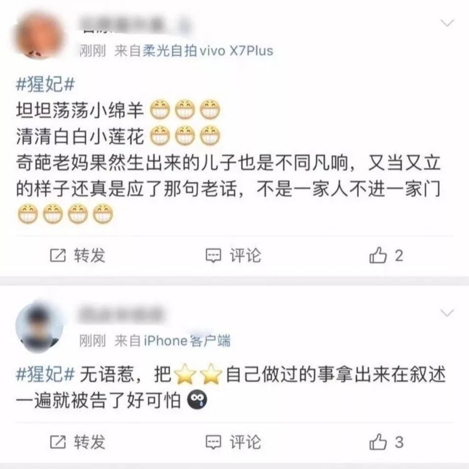 她們都因抑郁癥而死，我希望你開心地活下去