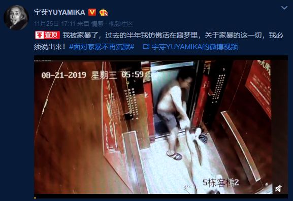 被家暴出軌，為何有的女人能止損，有的卻不肯離婚？