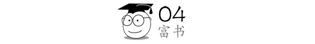 成年人生存規(guī)則：大事扛著，小事崩潰