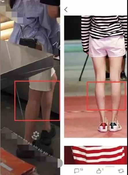 楊冪新戀情曝光被群嘲：離過(guò)婚的女人，不配擁有愛(ài)情？