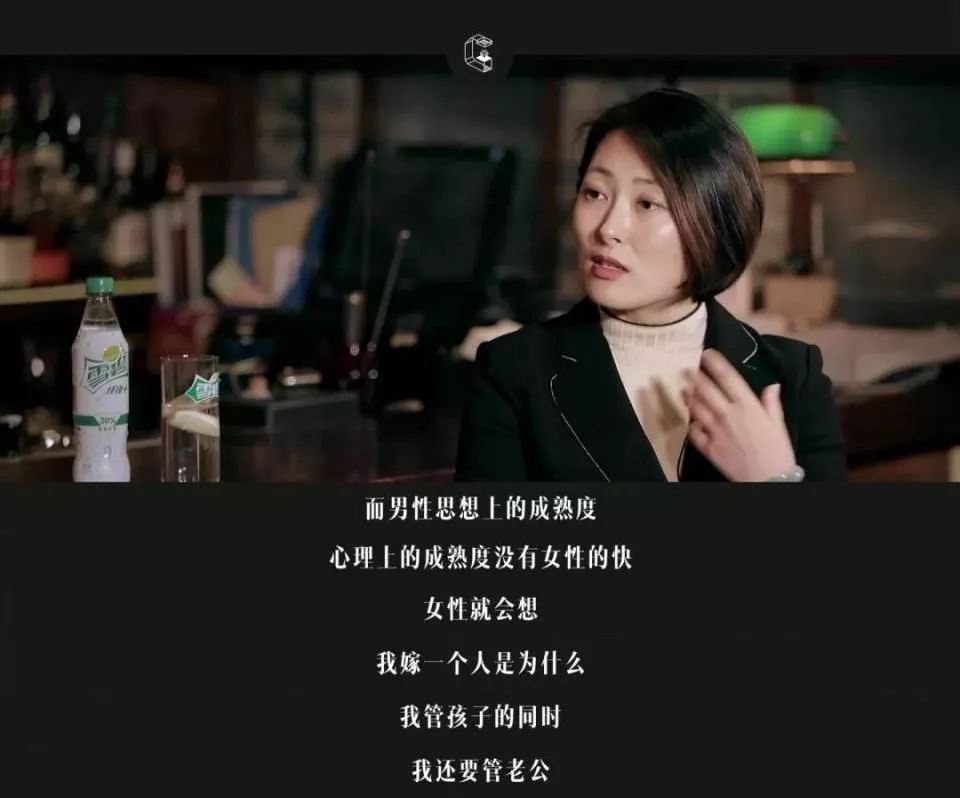 楊冪新戀情曝光被群嘲：離過(guò)婚的女人，不配擁有愛(ài)情？