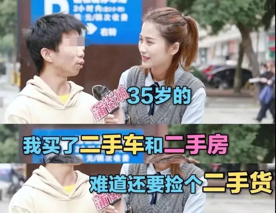 楊冪新戀情曝光被群嘲：離過(guò)婚的女人，不配擁有愛(ài)情？
