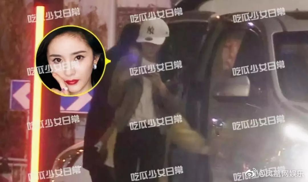 楊冪新戀情曝光被群嘲：離過(guò)婚的女人，不配擁有愛(ài)情？