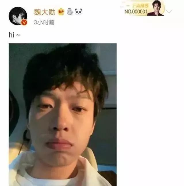 楊冪新戀情曝光被群嘲：離過(guò)婚的女人，不配擁有愛(ài)情？