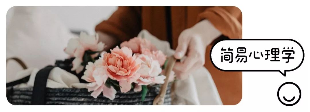 結(jié)婚率創(chuàng)新低：一個人最好的狀態(tài)，源于單身力