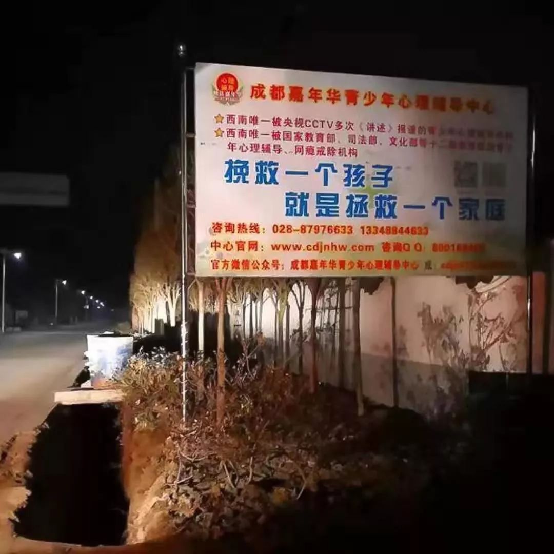花錢(qián)請(qǐng)人虐待自家孩子：不是所有人，都配為人父母