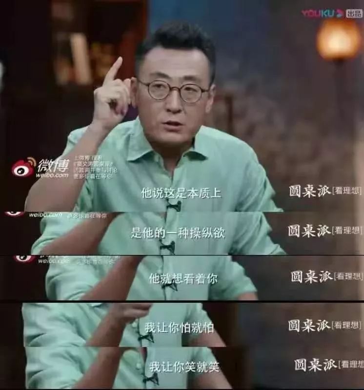 花錢(qián)請(qǐng)人虐待自家孩子：不是所有人，都配為人父母
